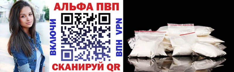 Alfa_PVP СК  Жуковский 