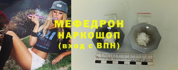 каннабис Богданович