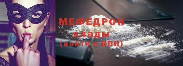 каннабис Богданович