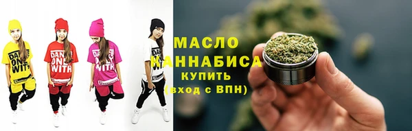 гашиш Бугульма