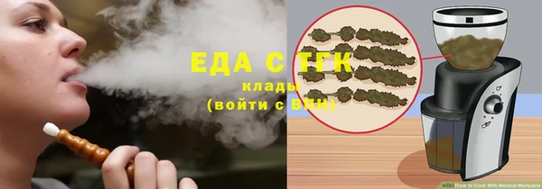 каннабис Богданович
