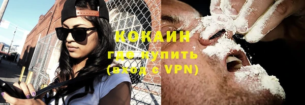 каннабис Богданович