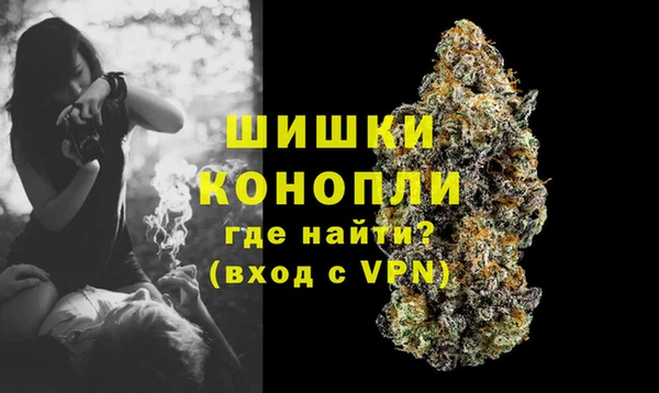 мдма Бронницы