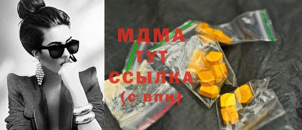 каннабис Богданович