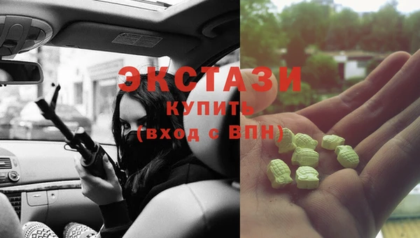 каннабис Богданович