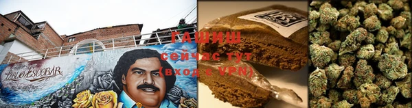 амфетамин Богородицк
